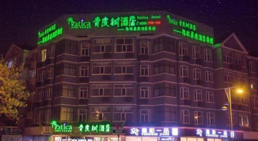 Vatica Beijing Miyun West Guoyuan Street Hotel Экстерьер фото